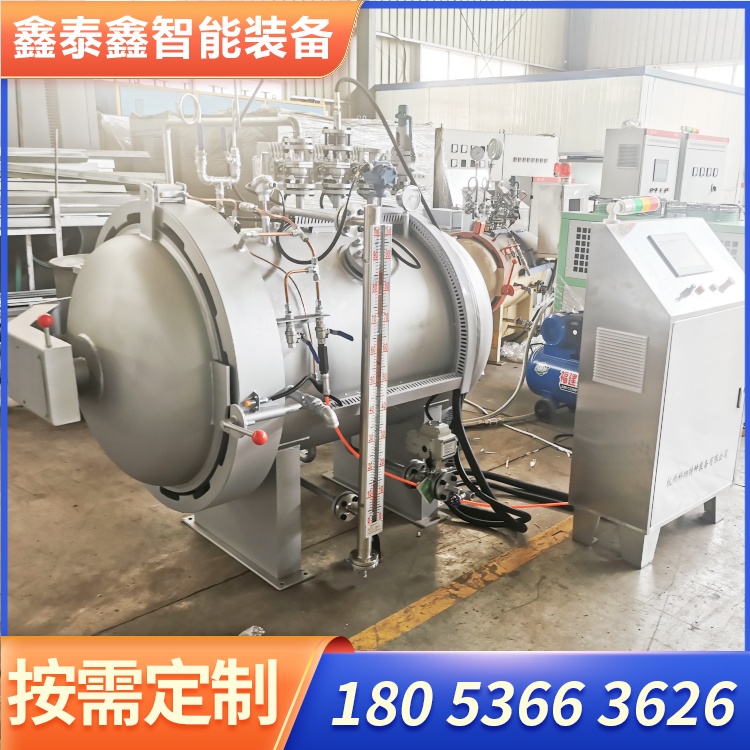 實(shí)驗(yàn)室水壓罐