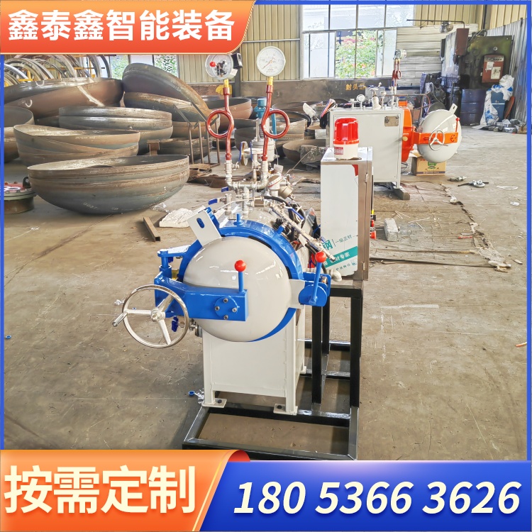 實(shí)驗(yàn)室養(yǎng)護(hù)釜