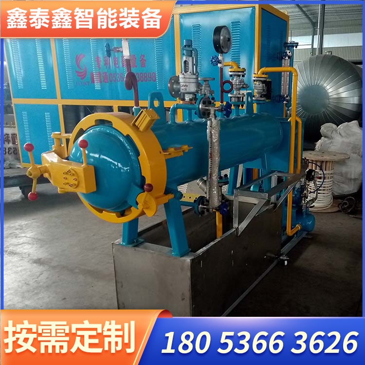 實驗室木材浸漬罐